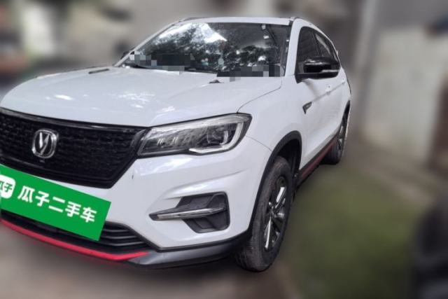 Used CHANGAN CS75 2021 Honor Million Edition 280T DCT Luxury Model