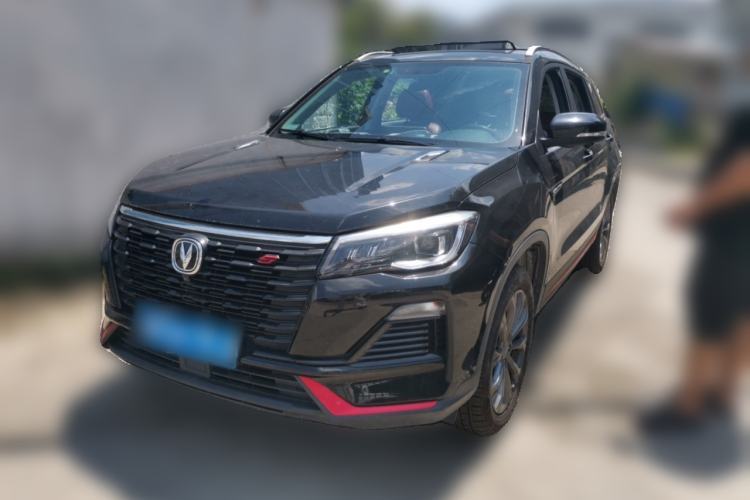 Used CHANGAN CS75 2022 Blue Whale Edition 1.5T DCT Prestige Model Guazi used car, China used car export, Used car for sale, Used  cars, Cheapest cars for sale