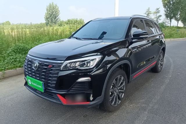 Used CHANGAN CS75 2022 Blue Whale Edition 1.5T DCT Prestige Model