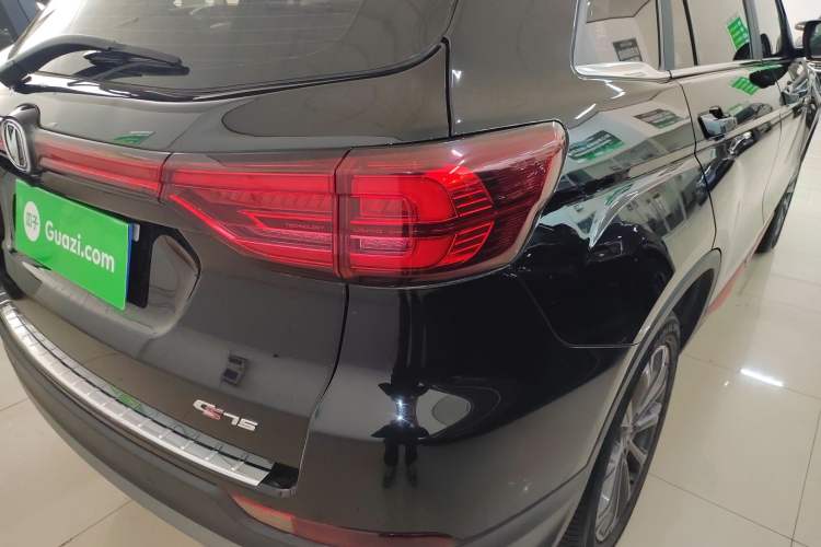 Used CHANGAN CS75 2022 Blue Whale Edition 1.5T DCT Prestige Model Exterior 3