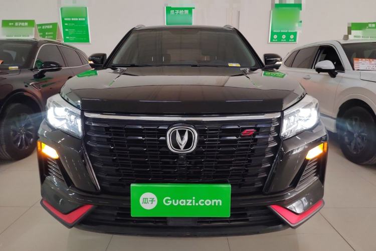 Used CHANGAN CS75 2022 Blue Whale Edition 1.5T DCT Prestige Model Front