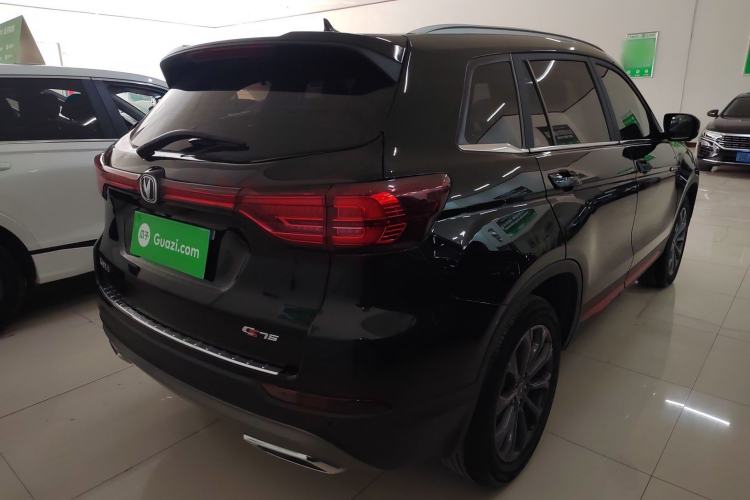 Used CHANGAN CS75 2022 Blue Whale Edition 1.5T DCT Prestige Model Rear Right 45 Deg