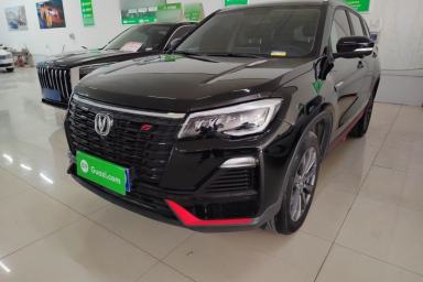 Used CHANGAN CS75 2022 Blue Whale Edition 1.5T DCT Prestige Model