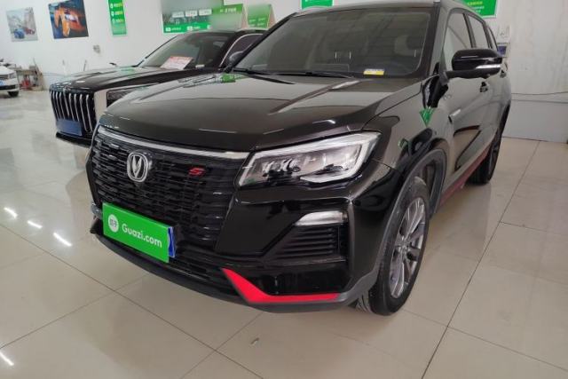 Used CHANGAN CS75 2022 Blue Whale Edition 1.5T DCT Prestige Model