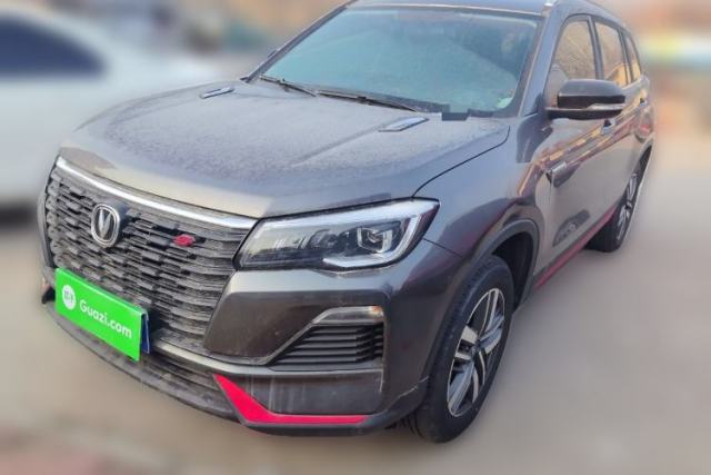 Used CHANGAN CS75 2022 Blue Whale Edition 1.5T DCT Luxury Model