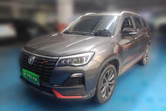 Used CHANGAN CS75 2022 Blue Whale Edition 1.5T DCT Prestige Model