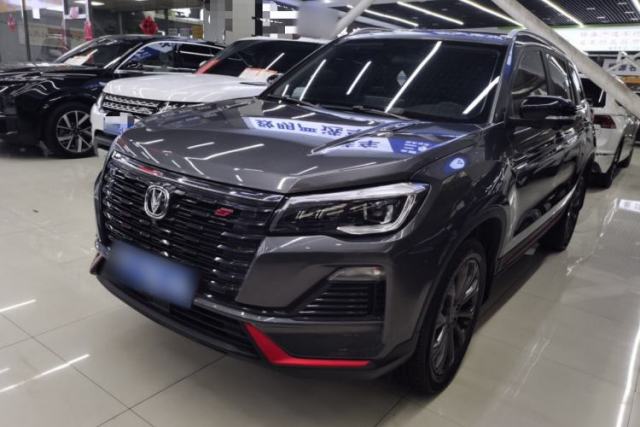 Used CHANGAN CS75 2022 Blue Whale Edition 1.5T DCT Prestige Model