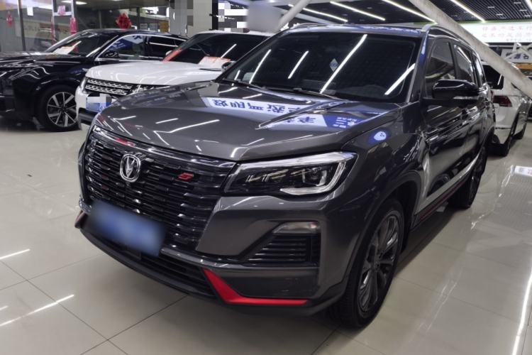 Used CHANGAN CS75 2022 Blue Whale Edition 1.5T DCT Prestige Model Guazi used car, China used car export, Used car for sale, Used  cars, Cheapest cars for sale