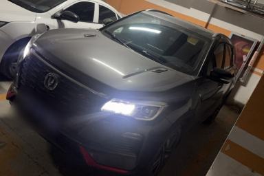 Used CHANGAN CS75 2022 Blue Whale Edition 1.5T DCT Luxury Model