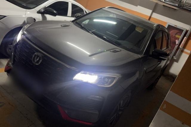 Used CHANGAN CS75 2022 Blue Whale Edition 1.5T DCT Luxury Model