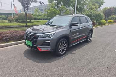 Used CHANGAN CS75 2022 Blue Whale Edition 1.5T DCT Prestige Model
