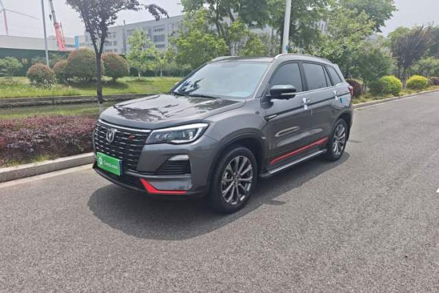 Used CHANGAN CS75 2022 Blue Whale Edition 1.5T DCT Prestige Model