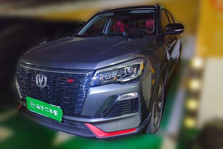 Used CHANGAN CS75 2022 Blue Whale Edition 1.5T DCT Prestige Model Guazi used car, China used car export, Used car for sale, Used CHANGAN cars, Cheapest cars for sale