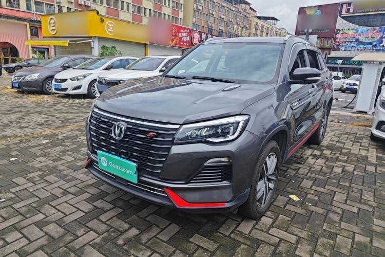 Used CHANGAN CS75 2022 Blue Whale Edition 1.5T DCT Luxury Model Guazi used car, China used car export, Used car for sale, Used cars, Cheapest cars for sale