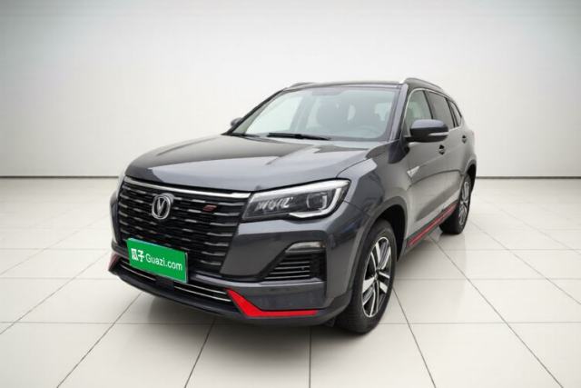 Ojetý CHANGAN CS75 2022 Blue Whale Edition 1.5T DCT Luxury Model