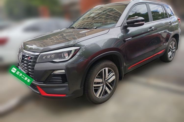 Used CHANGAN CS75 2022 Blue Whale Edition 1.5T DCT Luxury Model Guazi used car, China used car export, Used car for sale, Used  cars, Cheapest cars for sale