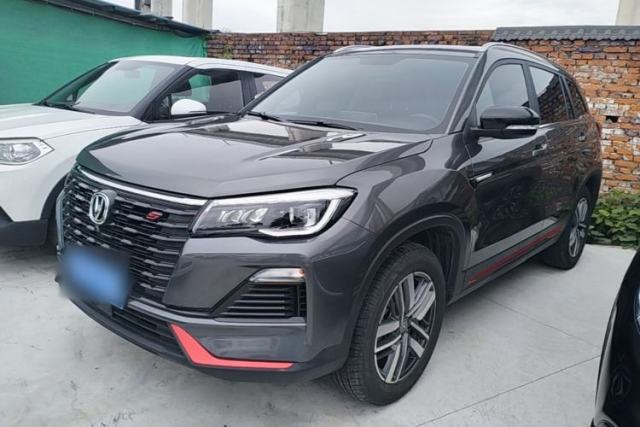 Used CHANGAN CS75 2022 Blue Whale Edition 1.5T DCT Luxury Model