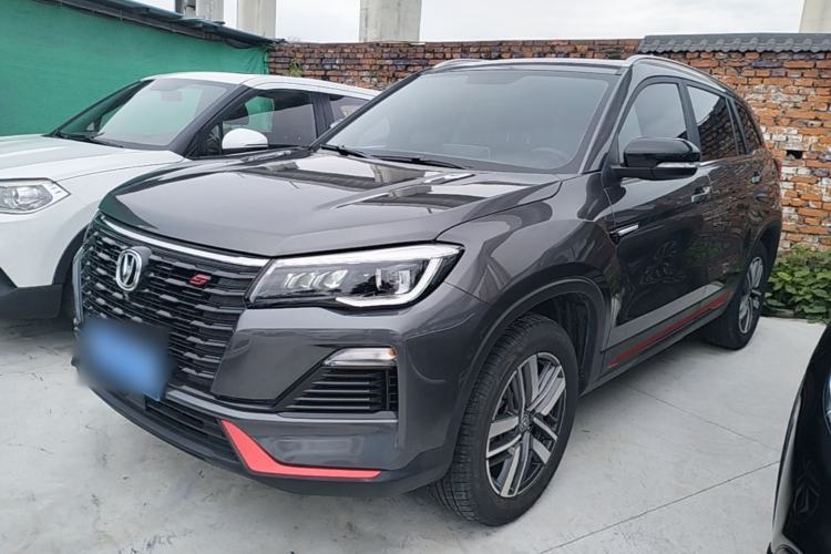 Used CHANGAN CS75 2022 Blue Whale Edition 1.5T DCT Luxury Model Guazi used car, China used car export, Used car for sale, Used CHANGAN cars, Cheapest cars for sale