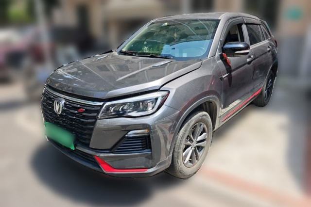 Used CHANGAN CS75 2022 Blue Whale Edition 1.5T Manual Elite Model