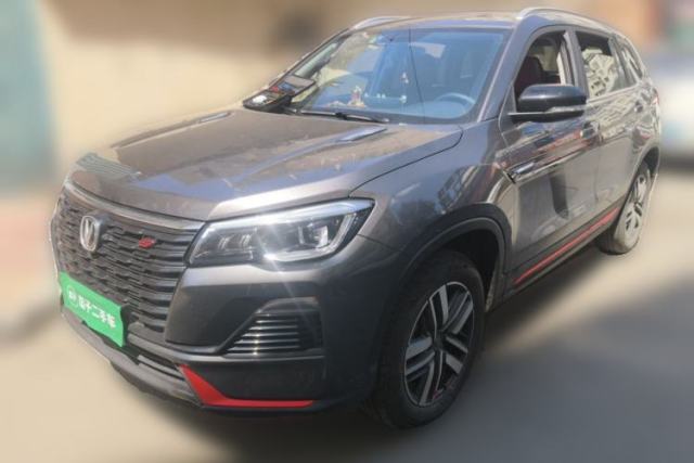 Used CHANGAN CS75 2022 Blue Whale Edition 1.5T DCT Luxury Model