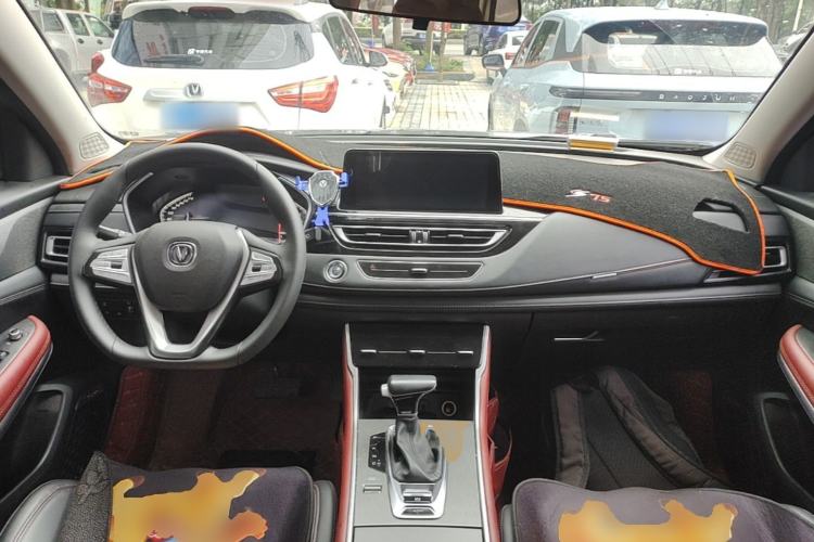 Used CHANGAN CS75 2022 Blue Whale Edition 1.5T DCT Prestige Model Center Console