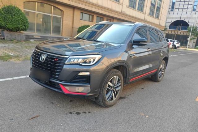 Used CHANGAN CS75 2022 Blue Whale Edition 1.5T DCT Luxury Model
