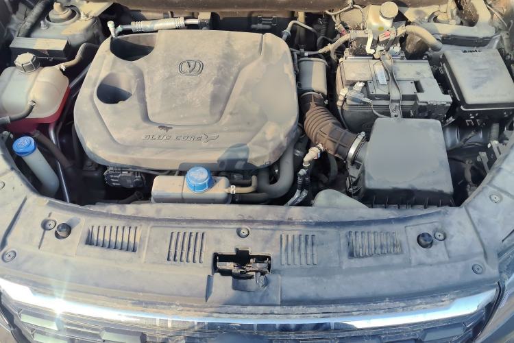 Used CHANGAN CS75 2022 Blue Whale Edition 1.5T DCT Luxury Model Engine Bay