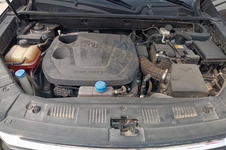 Used CHANGAN CS75 2022 Blue Whale Edition 1.5T DCT Luxury Model Engine Bay