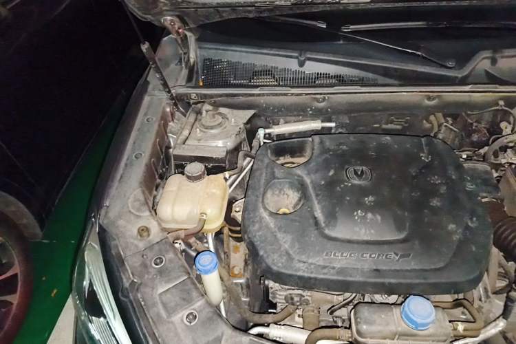 Used CHANGAN CS75 2022 Blue Whale Edition 1.5T DCT Prestige Model Engine Bay Right