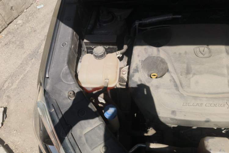 Used CHANGAN CS75 2022 Blue Whale Edition 1.5T DCT Luxury Model Engine Bay Right