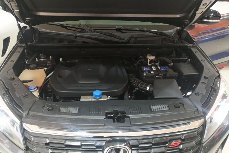 Used CHANGAN CS75 2022 Blue Whale Edition 1.5T DCT Luxury Model Engine Bay