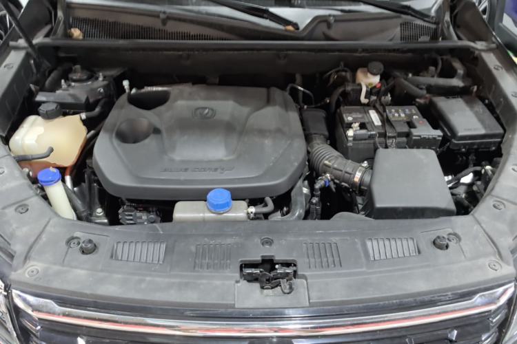 Used CHANGAN CS75 2022 Blue Whale Edition 1.5T DCT Luxury Model Engine Bay