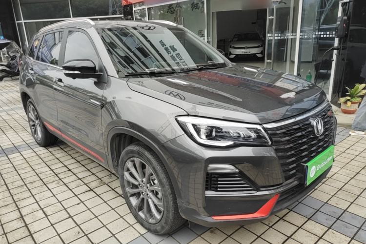 Used CHANGAN CS75 2022 Blue Whale Edition 1.5T DCT Prestige Model Exterior 1
