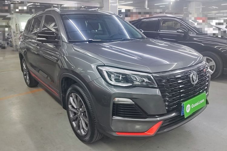 Used CHANGAN CS75 2022 Blue Whale Edition 1.5T DCT Prestige Model Exterior 1