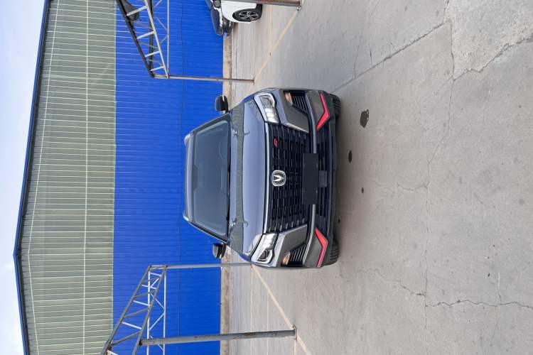 Used CHANGAN CS75 2022 Blue Whale Edition 1.5T DCT Luxury Model Exterior 1