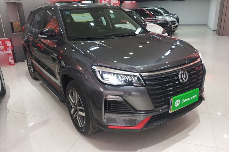 Used CHANGAN CS75 2022 Blue Whale Edition 1.5T DCT Luxury Model Exterior 1