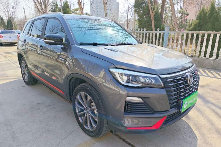 Used CHANGAN CS75 2022 Blue Whale Edition 1.5T DCT Prestige Model Exterior 1