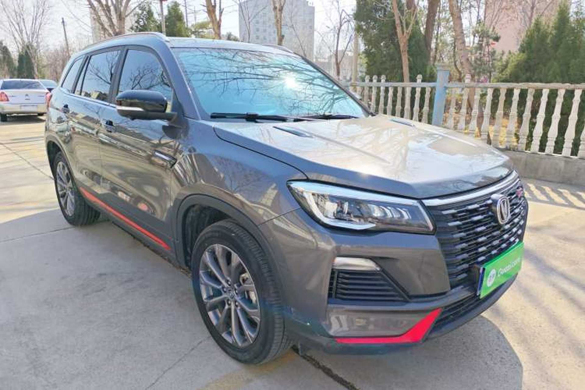 Used CHANGAN CS75 2022 Blue Whale Edition 1.5T DCT Prestige Model Exterior 1
