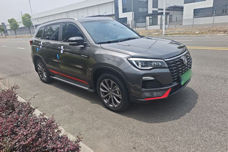 Used CHANGAN CS75 2022 Blue Whale Edition 1.5T DCT Prestige Model Exterior 2