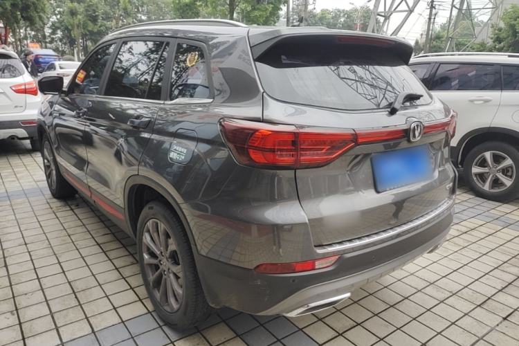 Used CHANGAN CS75 2022 Blue Whale Edition 1.5T DCT Prestige Model Exterior 2