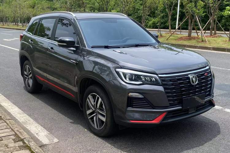 Used CHANGAN CS75 2022 Blue Whale Edition 1.5T DCT Luxury Model Exterior 2