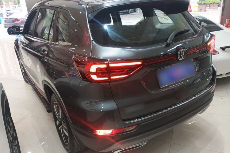 Used CHANGAN CS75 2022 Blue Whale Edition 1.5T DCT Luxury Model Exterior 2