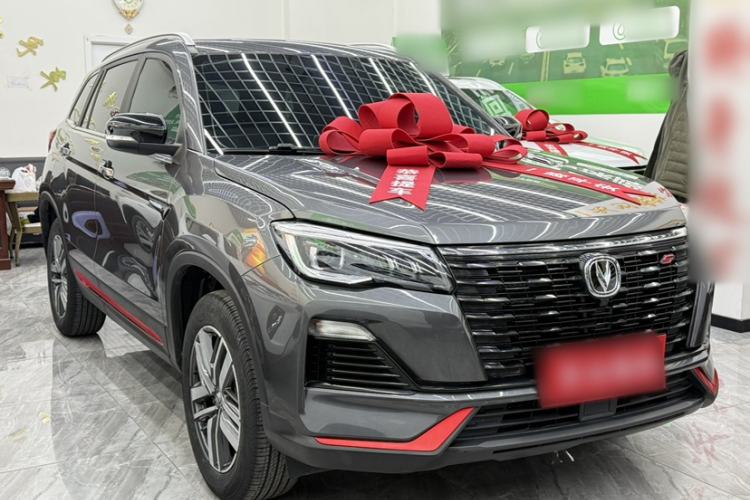 Used CHANGAN CS75 2022 Blue Whale Edition 1.5T DCT Luxury Model Exterior 3