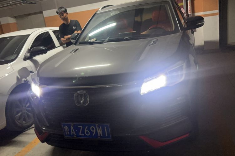 Used CHANGAN CS75 2022 Blue Whale Edition 1.5T DCT Luxury Model Exterior 4