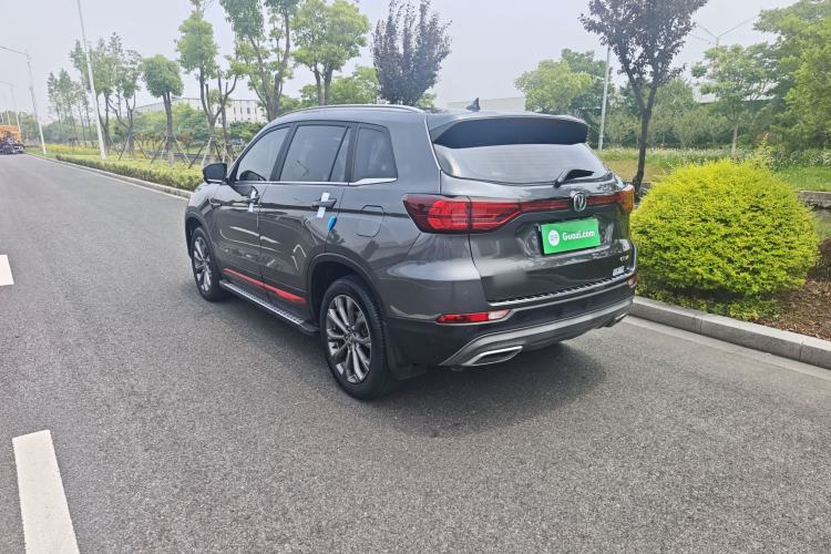 Used CHANGAN CS75 2022 Blue Whale Edition 1.5T DCT Prestige Model Exterior 4