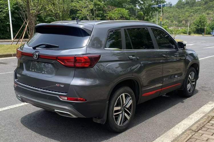 Used CHANGAN CS75 2022 Blue Whale Edition 1.5T DCT Luxury Model Exterior 4
