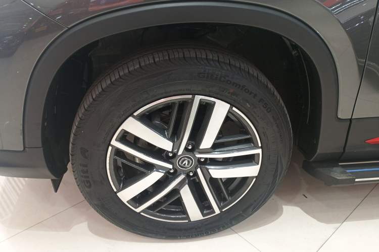 Used CHANGAN CS75 2022 Blue Whale Edition 1.5T DCT Luxury Model Exterior 4