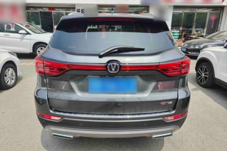 Used CHANGAN CS75 2022 Blue Whale Edition 1.5T DCT Prestige Model Exterior 4