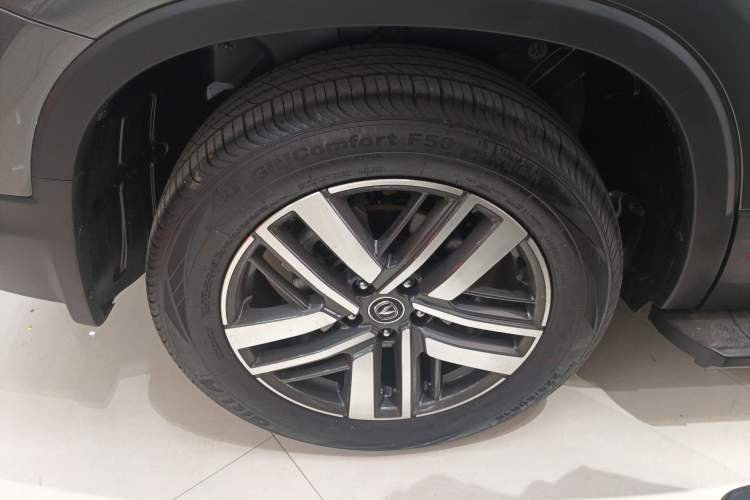 Used CHANGAN CS75 2022 Blue Whale Edition 1.5T DCT Luxury Model Exterior 5