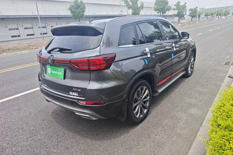 Used CHANGAN CS75 2022 Blue Whale Edition 1.5T DCT Prestige Model Exterior 6